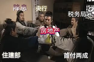 ?金牌+1！中国选手常志昭夺得男子刀术棍术全能冠军